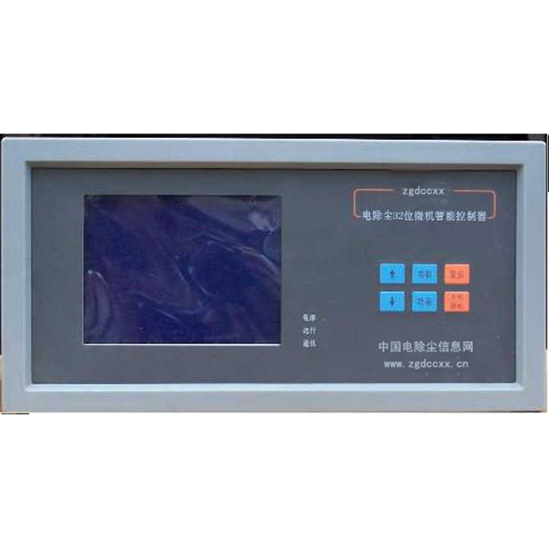 略阳HP3000型电除尘 控制器